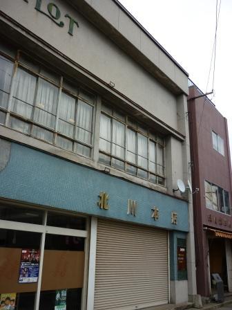 イメージ 10