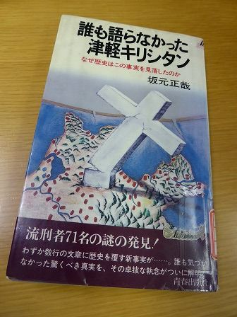 イメージ 20