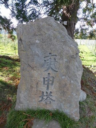 イメージ 15