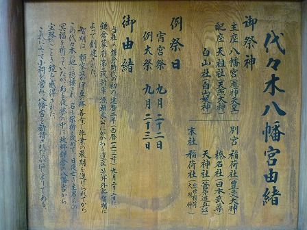 イメージ 10