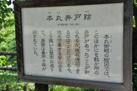 イメージ 35