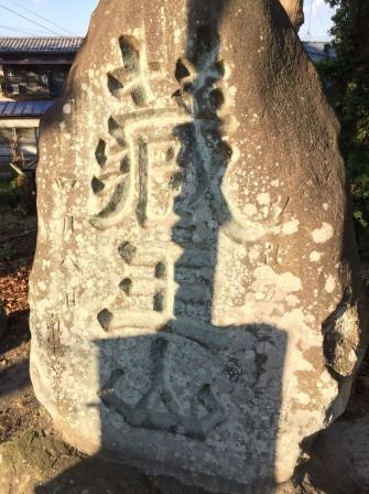 イメージ 57