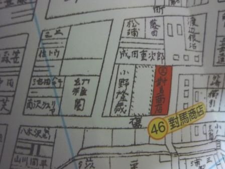 イメージ 11