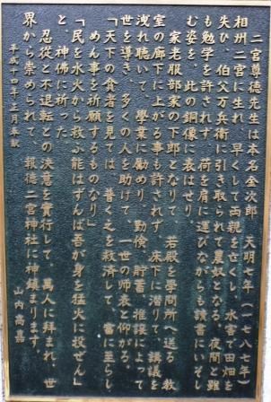イメージ 42