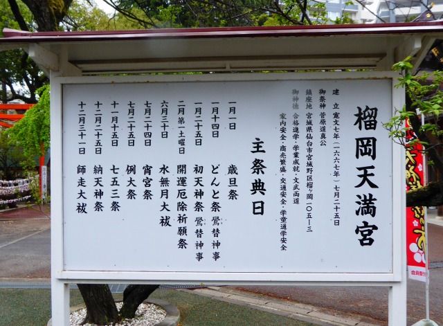イメージ 40