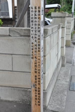 イメージ 19