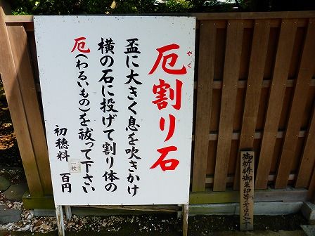 イメージ 16