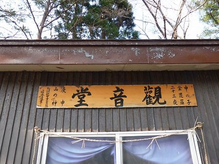 イメージ 12