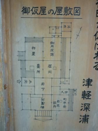 イメージ 23
