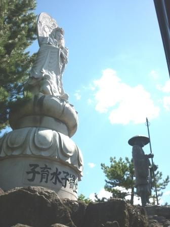 イメージ 20