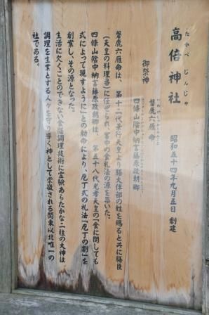 イメージ 40