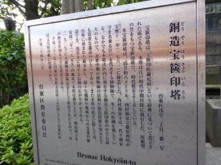 イメージ 46