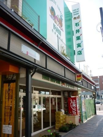 イメージ 42