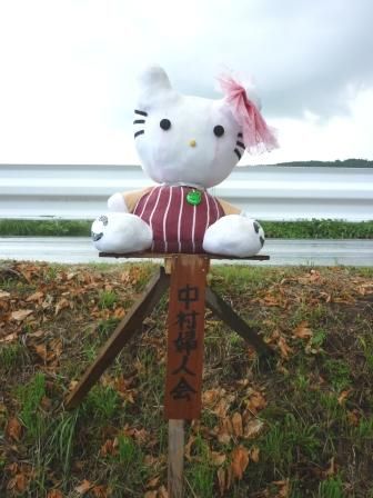 イメージ 20