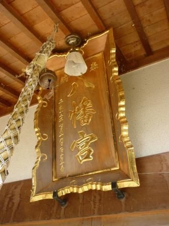 イメージ 13