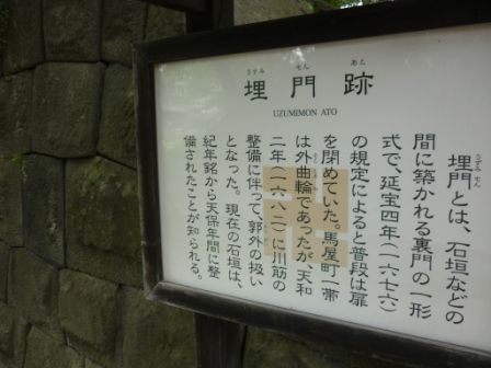 イメージ 6