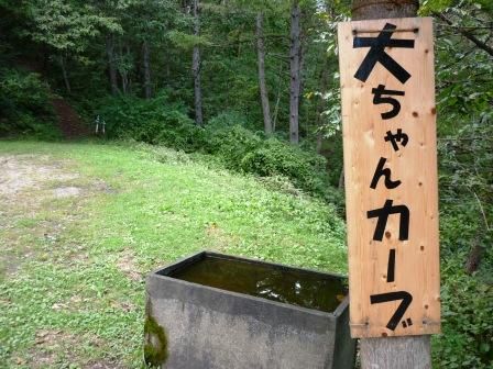 イメージ 16