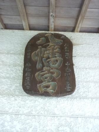 イメージ 10