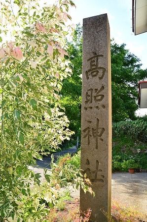 イメージ 60