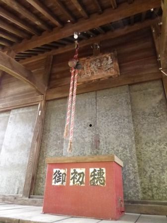 イメージ 15