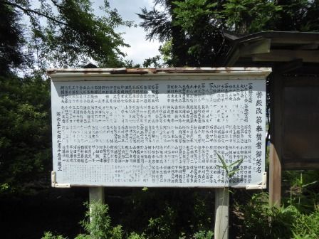 イメージ 29