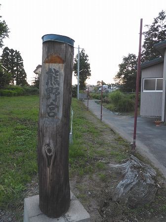 イメージ 16