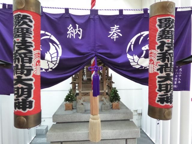 イメージ 4