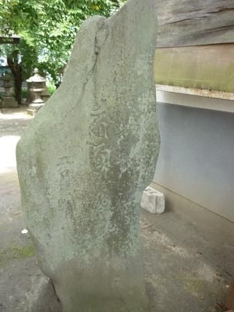 イメージ 25