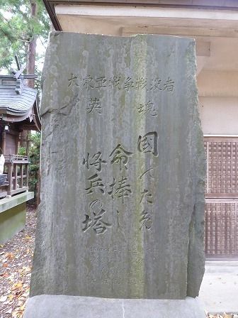 イメージ 20