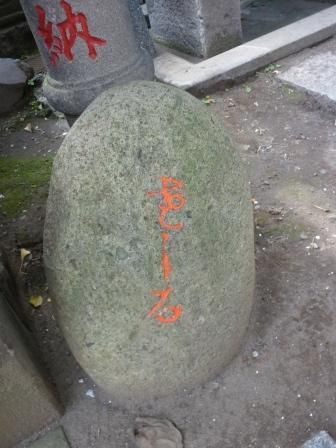 イメージ 24