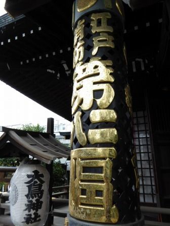 イメージ 11