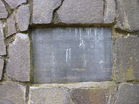 イメージ 104