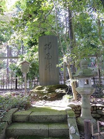 イメージ 54