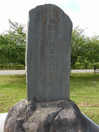 イメージ 36