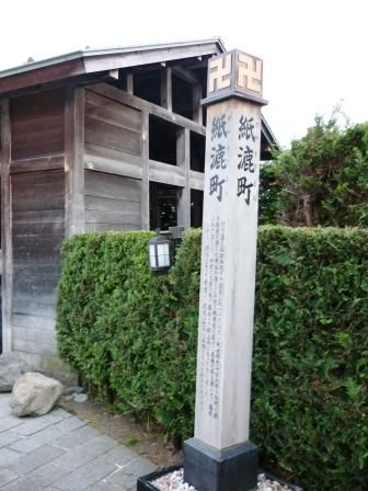 イメージ 8