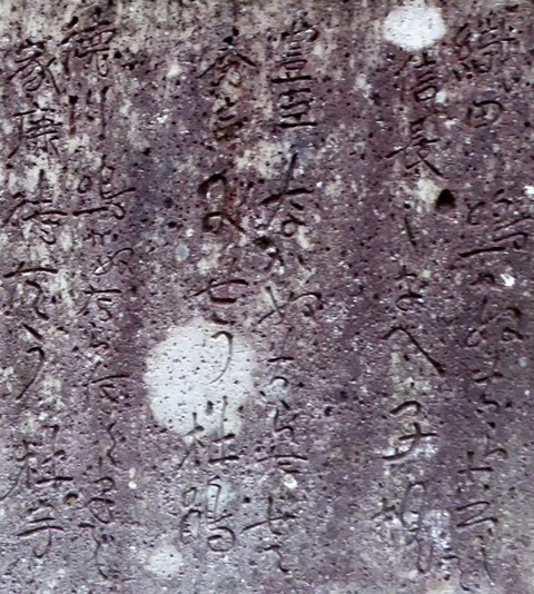 52