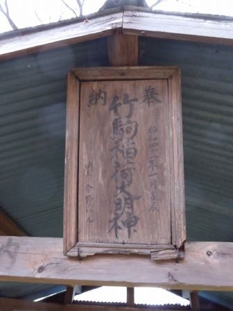 イメージ 47