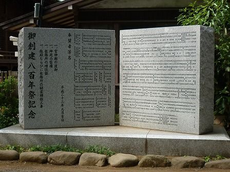 イメージ 34