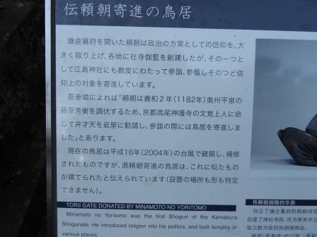 イメージ 14