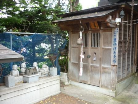 イメージ 16