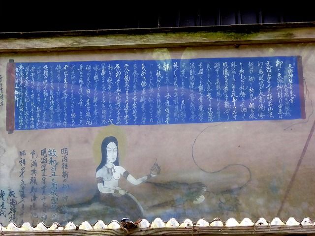 イメージ 26