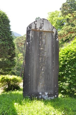イメージ 32