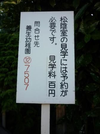 イメージ 6