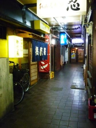 イメージ 3