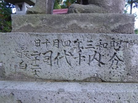 イメージ 29