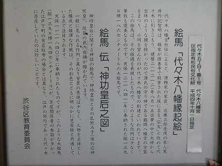 イメージ 37