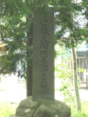 イメージ 10