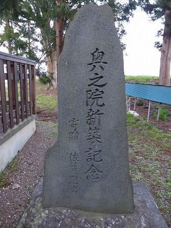 イメージ 26