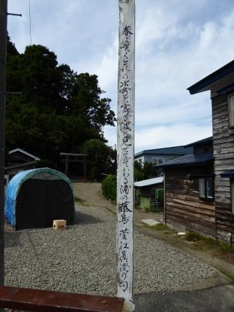 イメージ 16