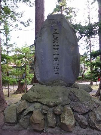 イメージ 4